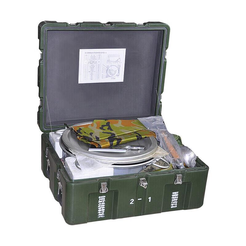 

Shuangan Outdoor Portable Cookware Multi-tool Kit