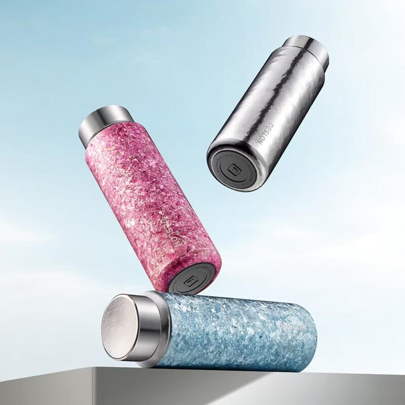 DESLON DQHB-280 Portable Titanium Water Bottle