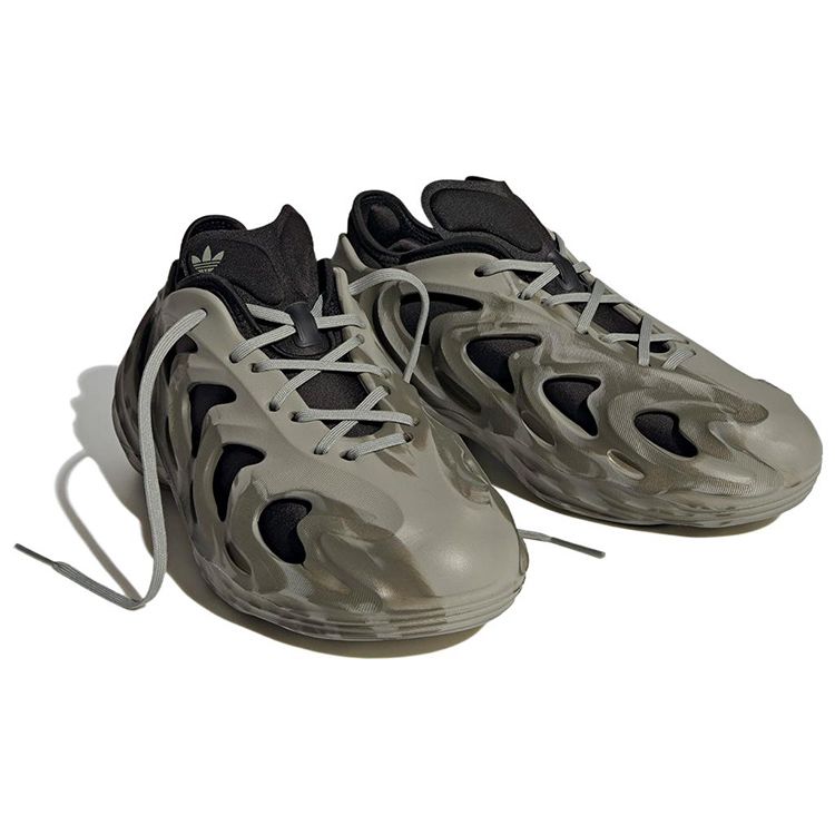 adidas AdiFOM Q Olive Strata Men Sneakers Green Silver-Pebble Bold-Gold GW2218