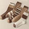 [5-Pair Set] Lapiru Brown Medium Socks