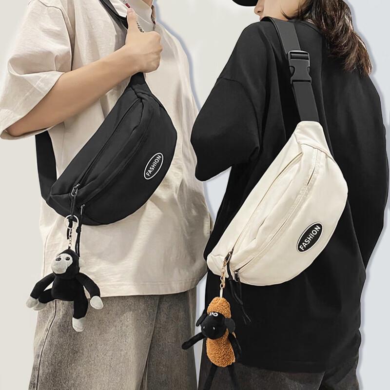 Men s Casual Sports Crossbody Bag