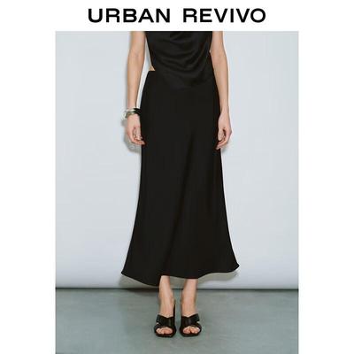 UR Women's 2025 Autumn Draped High-Waist Mermaid Skirt