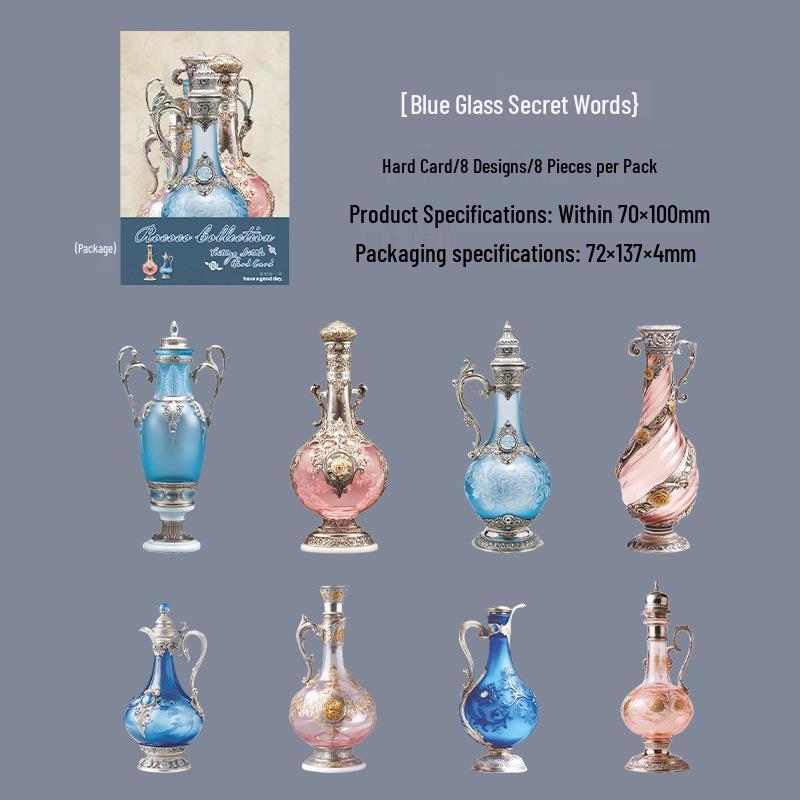 

Коллекция Рококо: Набор винтажных наклеек на бутылки - 8 листов, 4 дизайна, европейский стиль