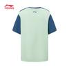 Li-Ning Boys' Cooling Sun Protection Sports T-Shirt