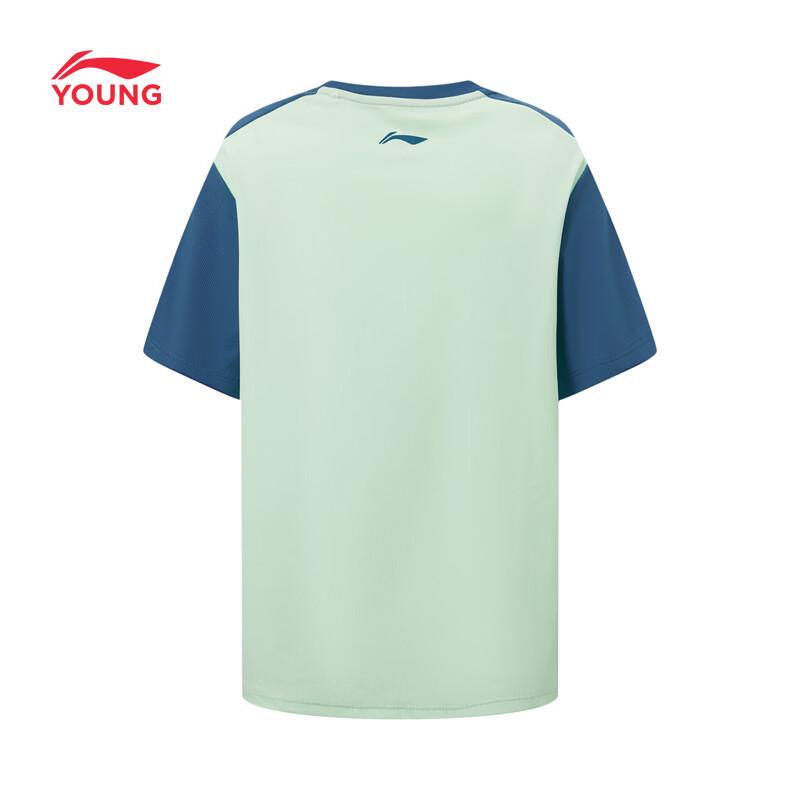 Li-Ning Boys' Cooling Sun Protection Sports T-Shirt