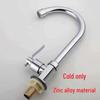Lucky Cat Hot & Cold Stainless Steel Faucet for Kitchen & Bathroom Sink