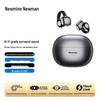 Newmine S7 Open-Ear Clip Bluetooth Earphones