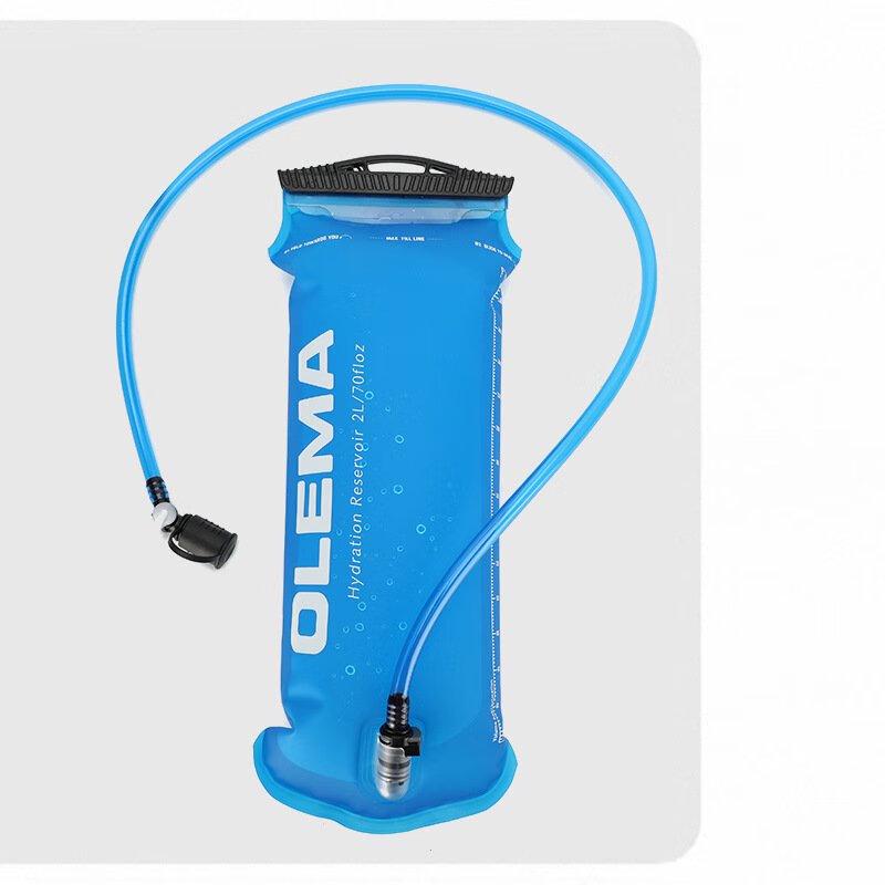 Foldable Outdoor Sports Hydration Pack