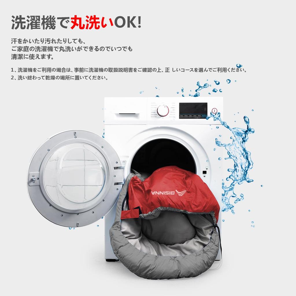 BISINNA Winter Sleeping for Car and 210T Includes Pillow and Storage Comfortable Temperature To Bag, Envelope-Style, Lightweight, Connectable,