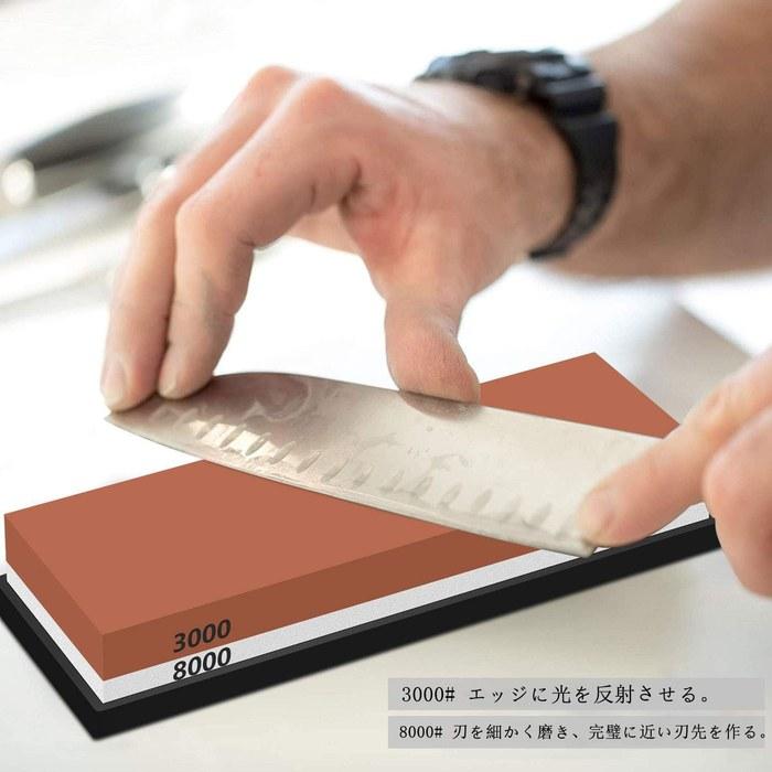 Whonor Sharpening Stone 3000/8000 Double-Sided Whetstone Set for Kitchen Knives and Japanese Blades