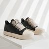 Herrenschuhe – Sneaker