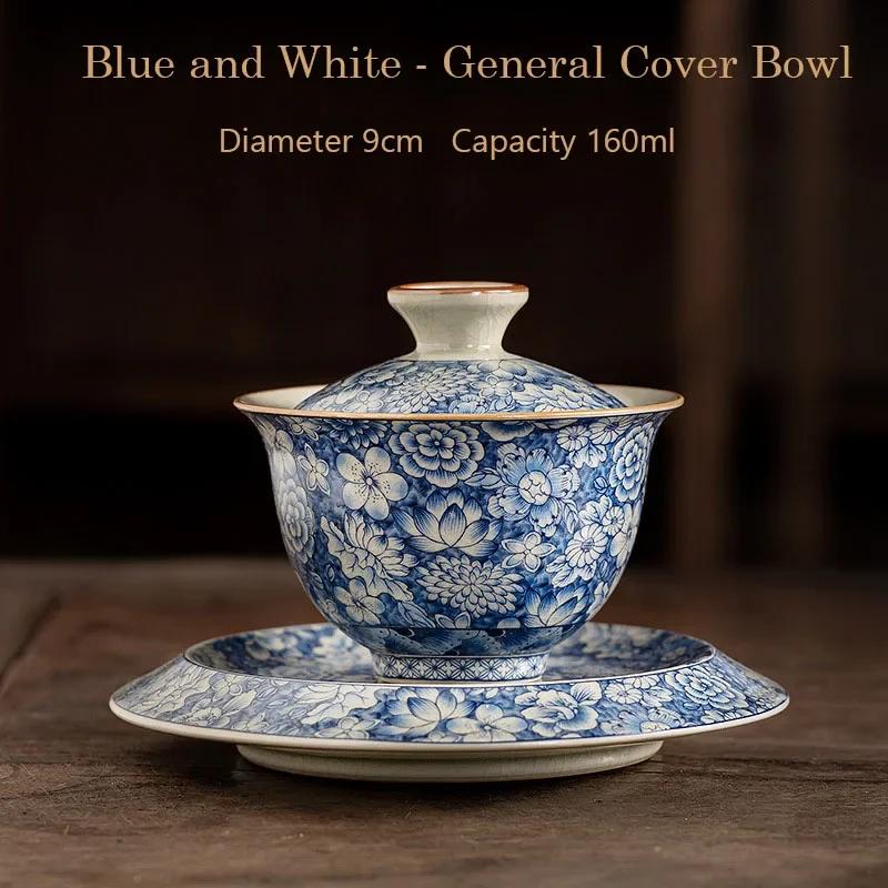 Old Clay Tea Cup, Tea Brewing Bowl, Ceramic, Single Ceremony,Ceremony, Bamboo Hat Tureen, High-End Sancai Gaiwan, Blue and White