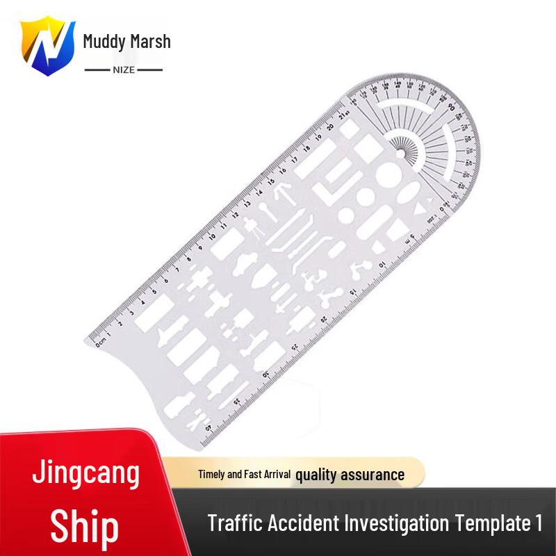 Traffic Accident Scene Investigation Template Ruler