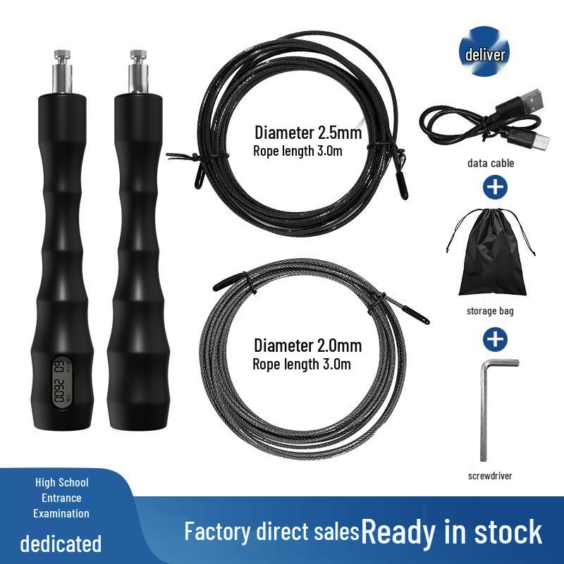 Junior High Speed Smart Counting Skipping Rope for Student Physical Education Exams