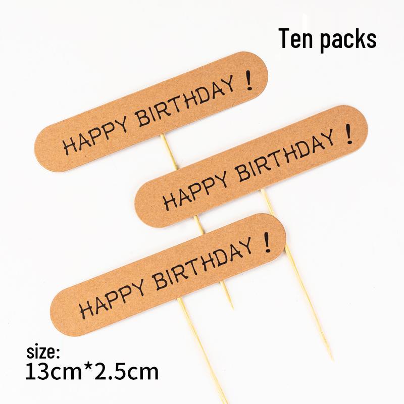 Rustic Forest Birthday Cake Decoration Insert Card