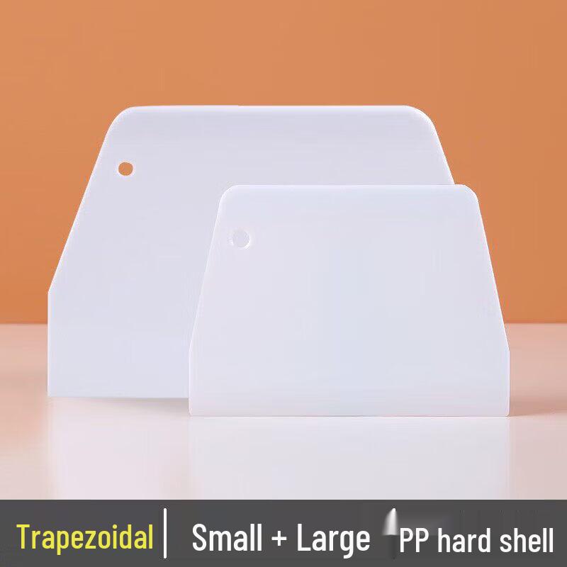Silicone Spatula Scraper