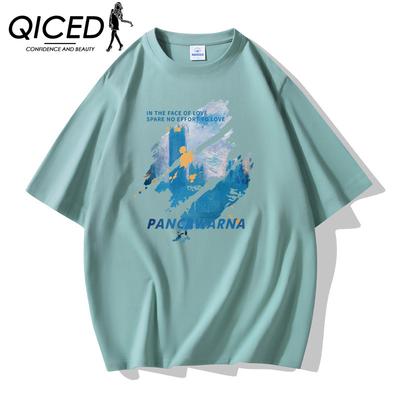 Tricou cu mâneci scurte de vară Cămașă pentru bărbați cu decolteu în formă de O