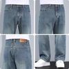 Mark Fairwhale Men's Ice Silk Blend Loose Straight-Leg Jeans