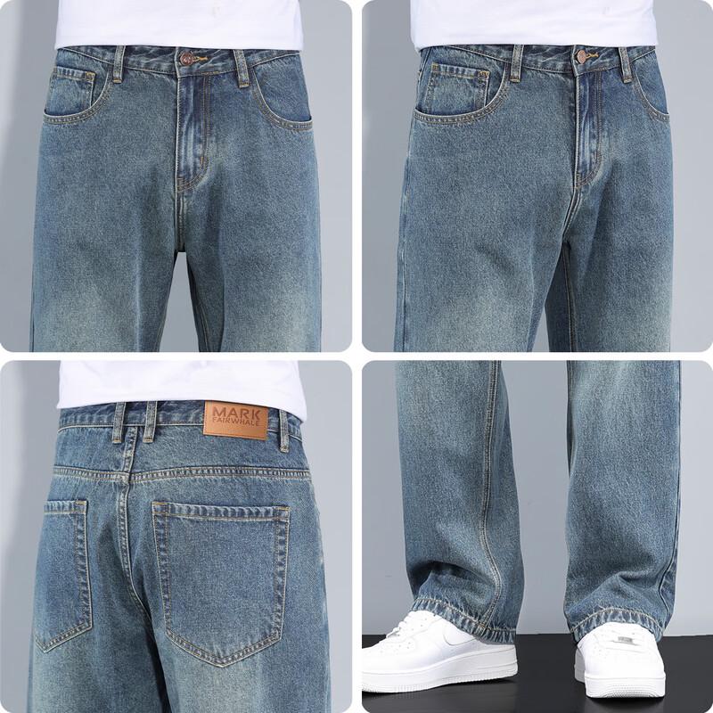 Mark Fairwhale Men's Ice Silk Blend Loose Straight-Leg Jeans
