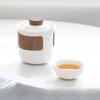 Portable Travel Tea Set 2025 New Outdoor One Person Drinking Quick Cup Tea Cup Kung Fu Brewing Teapot Carry On