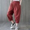 Women's Summer Loose Thin Cotton-Linen Harem Pants High-Waist Plus Size Slimming Mid-Pants Jodhpurs Casual