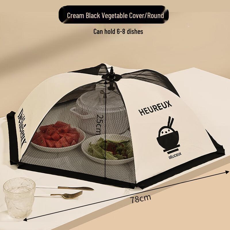 Collapsible Food Dust Cover