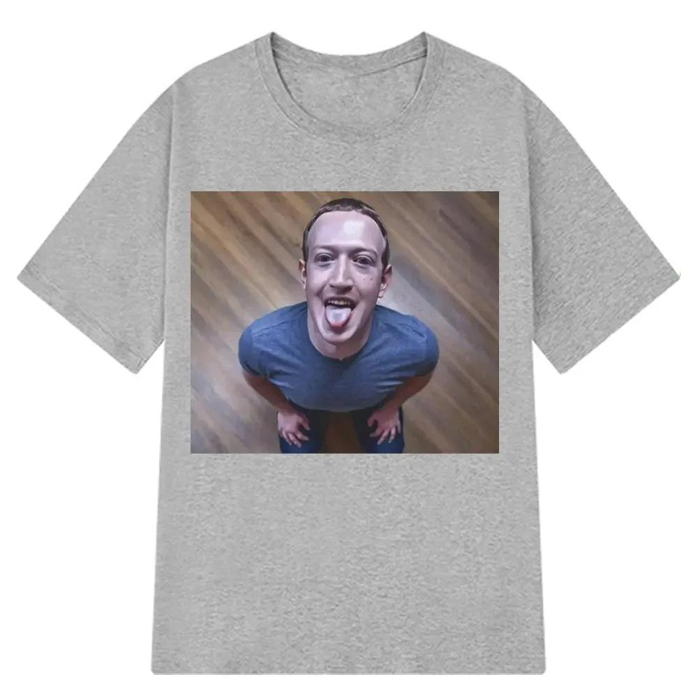 Funny Brain Rotting Expression Tshirt Mark Zuckerberg Good Joke Tshirt for Women Shortsleeve Tshirt