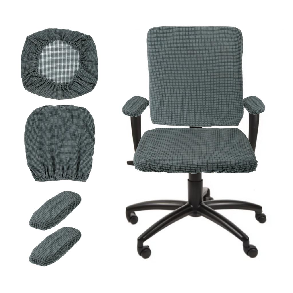 Gaming Chair Covers With Armrest Cover Set Stretch Computer Chair Cover Set Office Seat Cover for Rotating Chair Desk Chairs