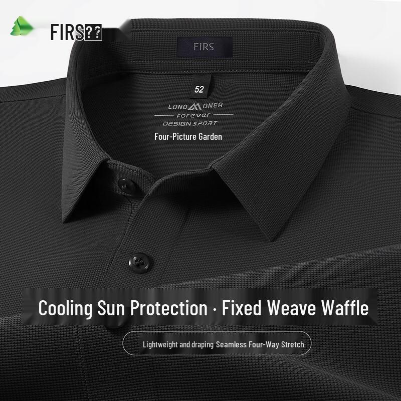FIRS Men's Cooling Sun Protection Waffle Knit Polo Shirt