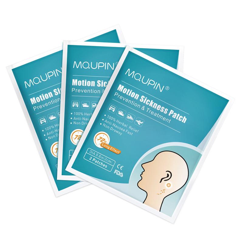 20pcs Motion Sickness Plasters Anti-motion Sickness Seasick Patch Machine Stickers Children Adult