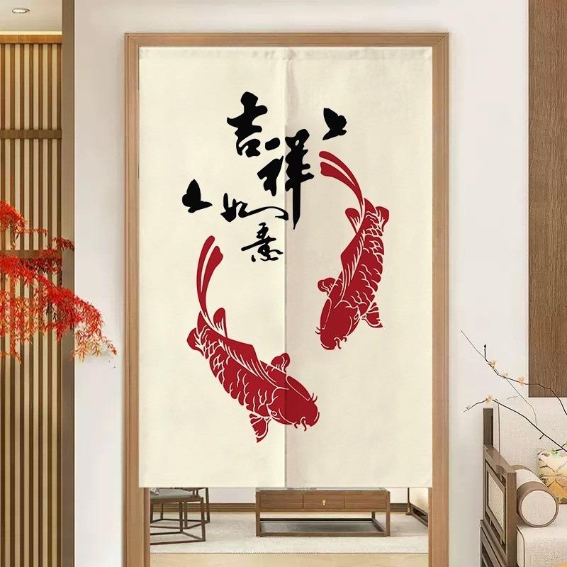 (No rod)Custom Door Curtain Digital Printing Cotton and Cotton Andlinen Door Curtain Fabric Chinese Style Half Curtains Kitchen