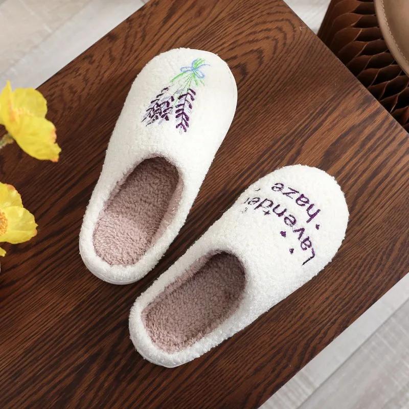 Fashion Warm Slippers Taylor Cushion Slides Lavender Haze Soft Warm Comfort Flat Cozy Fuzzy Woman House