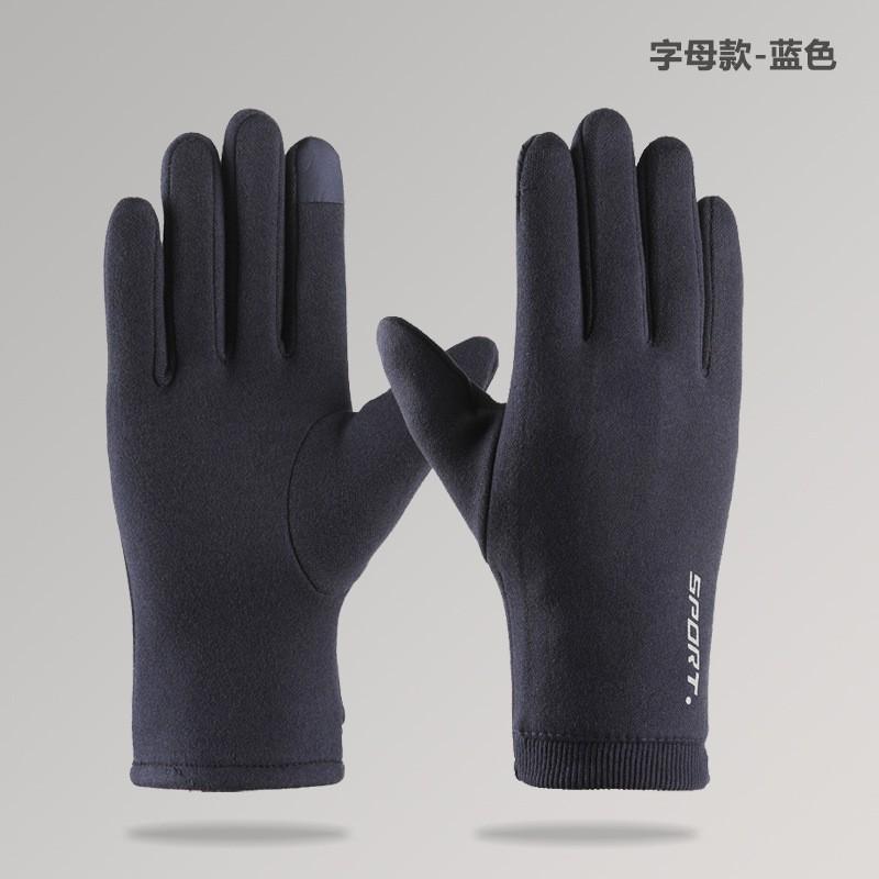 Warm Gloves Three-Line Cycling Rabbit Velvet Men'S And Women'S Fashion Cold-Proof Touch Screen Velvet Outdoor Autumn And Winter Gloves