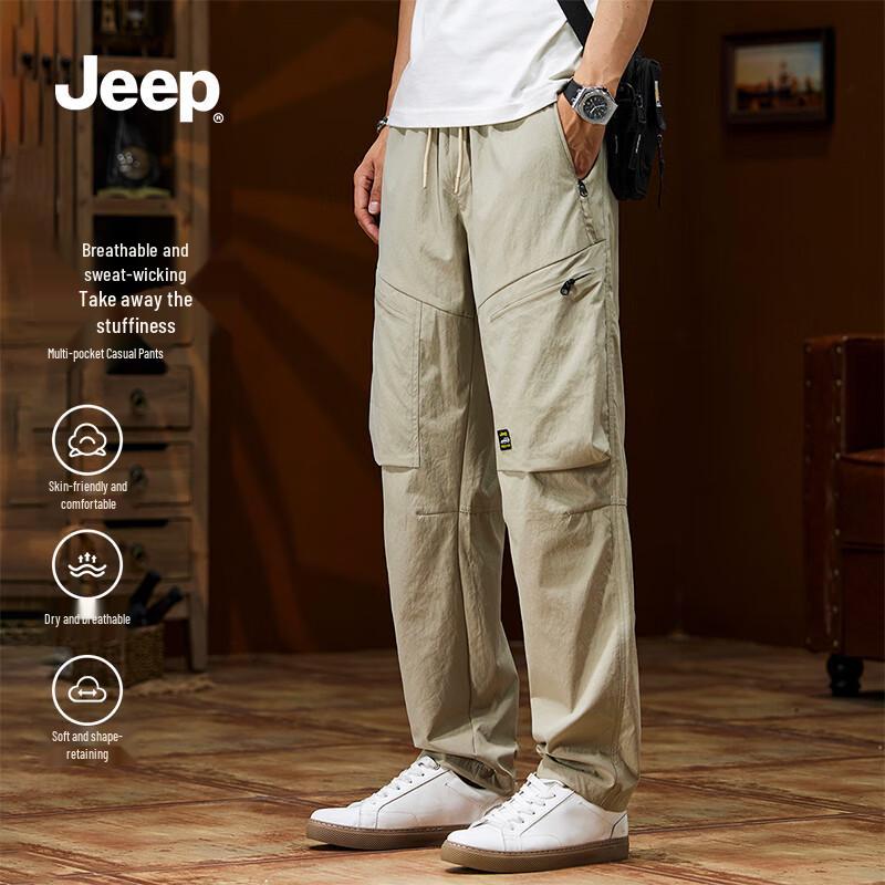 

JEEP Men s Loose-Fit Quick-Dry Outdoor Cargo Pants XL