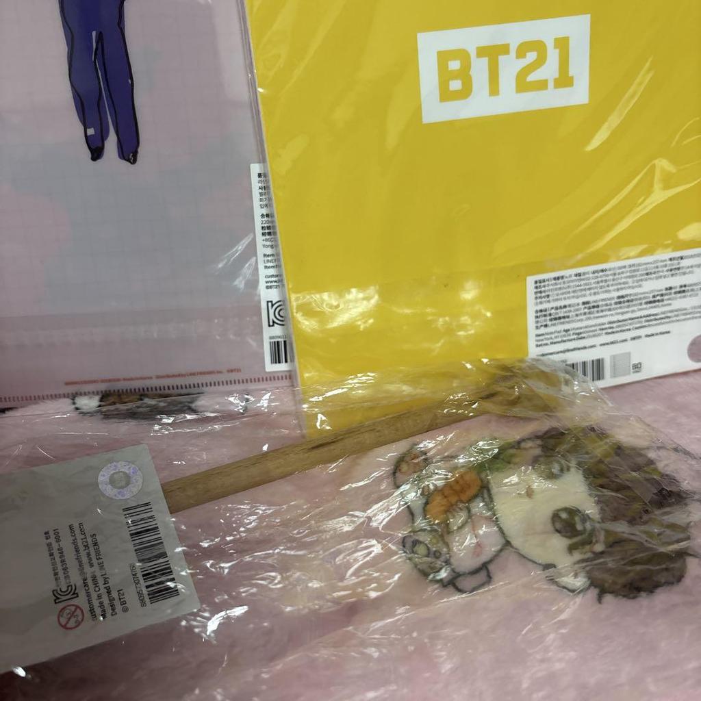 [USED] BT21 Tata Cookie Goods Bulk Sale