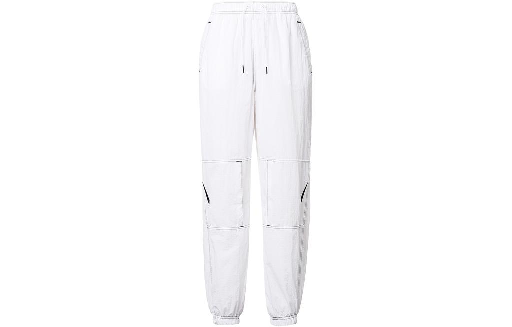 Nike Knitted Sweatpants Women's White Moderate Cuffed Pants DR6204-100