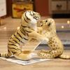 Lifelike Animals Plush Leopard Llion Tiger Toy Stuffed Soft Real Life Wild Animals Tiger Soft Doll Kids Toy Birthday Gift