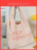 Nylon Bag With Letter Embellishments And Drawstring Closure For Casual Daily Use