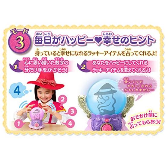 Magical Girl Magic Crystal PreCure!