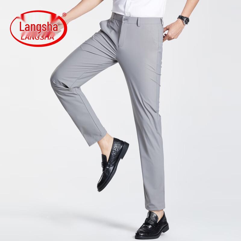 LangSha Men s Slim Fit Business Casual Pants 165/74A