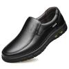 2024 Winter Leather Casual Shoes For Men Loafers Luxury Brand Comfortable Warm Plush Moccasins Men's Dress Shoes Plus Size 38-46