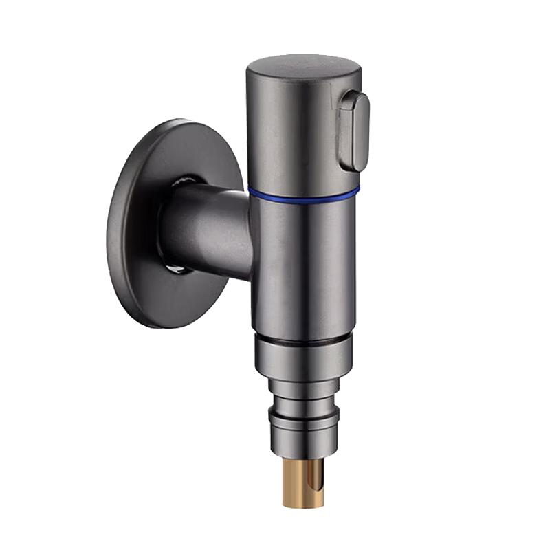 MEJUE Space-Saving Fine Copper Washing Machine Faucet