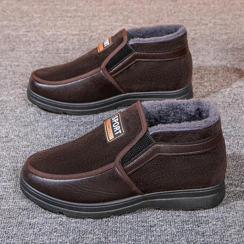 

Cotton shoes 2024 winter new velvet warm soft-soled cloth shoes soft-soled middle-aged and elderly dad men s shoes 44