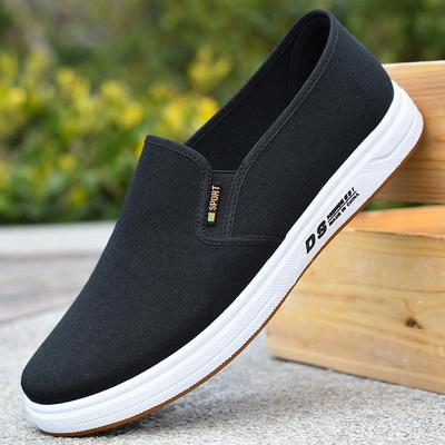 Herren Frühlings Freizeit Slip-On Canvas Schuhe - Atmungsaktiv, Weiche Sohle, Reine Baumwolle