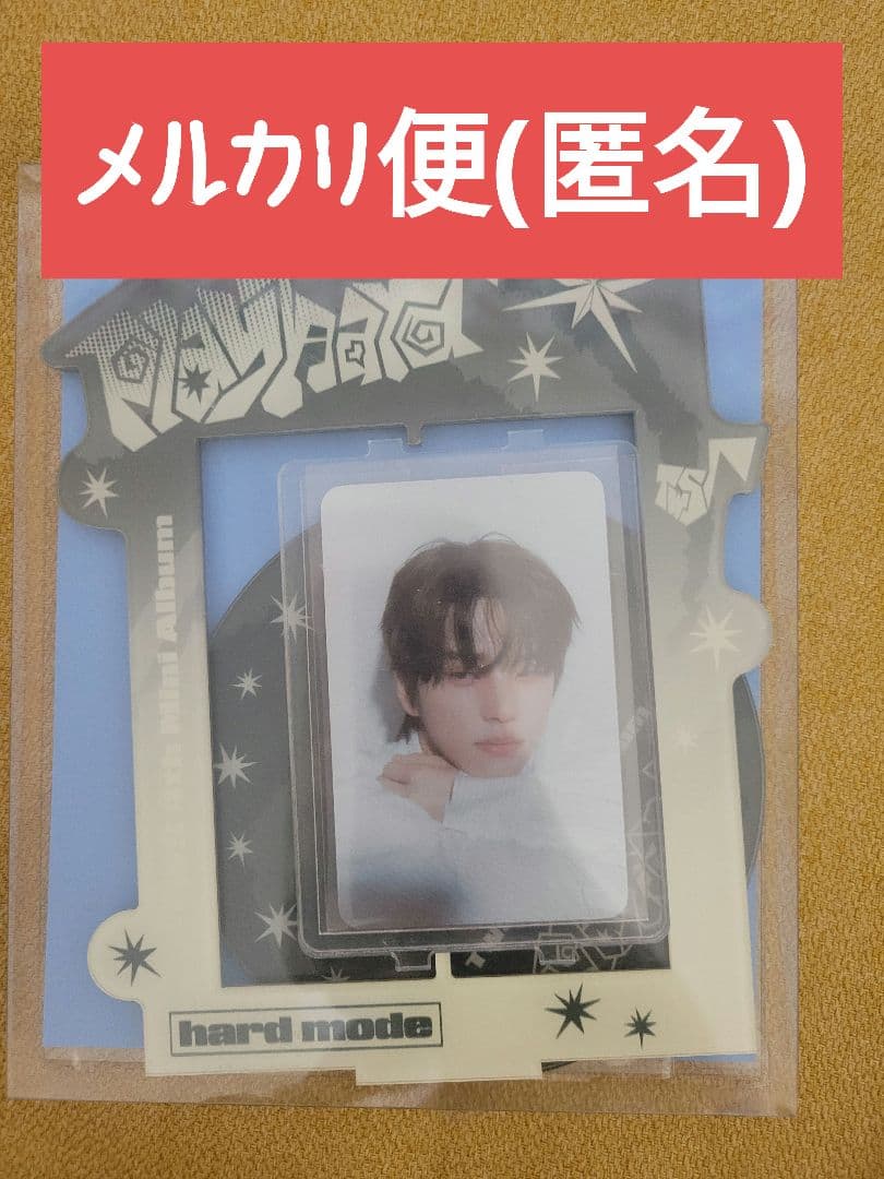 

[USED] TWS Shinyu Korea Popup Acrylic Rotating Stand