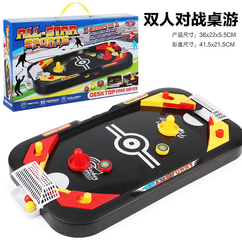 

2-In-1 Board Game Ice Hockey British Double Battle Competitive Game Football Table Parent-Child Interactive Children S Toys
