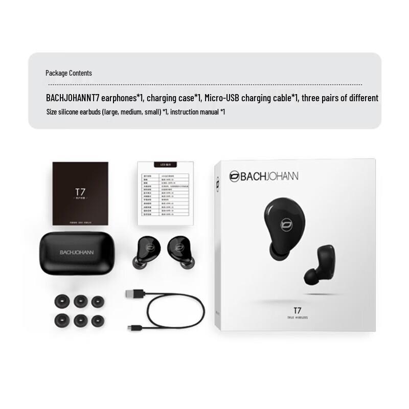 Bach Johann T7 Wireless Bluetooth Earbuds