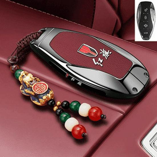 Compatible Key Case for 25 Hongqi Models: H5, H9, HS5, H6, HS3, PHEV, EQM5.