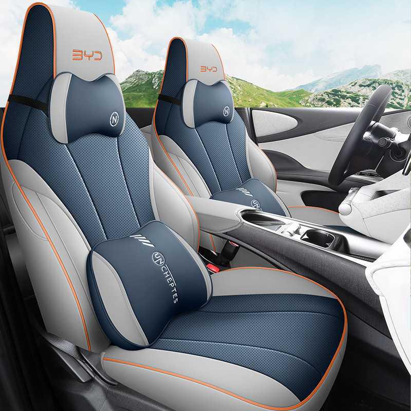 2025 Model Vitality Edition Dolphin 420km Full Coverage Car Seat Cover - All-Season, Custom Fit.