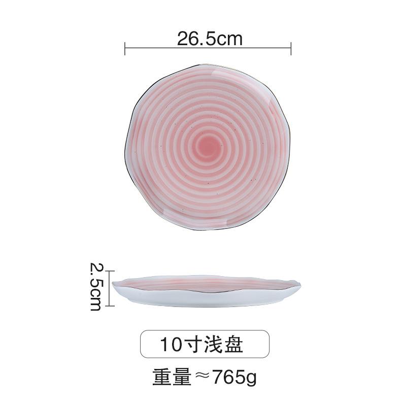 Clearance, Ceramic Gradual Change Phnom Penh Tableware Plate Bowl